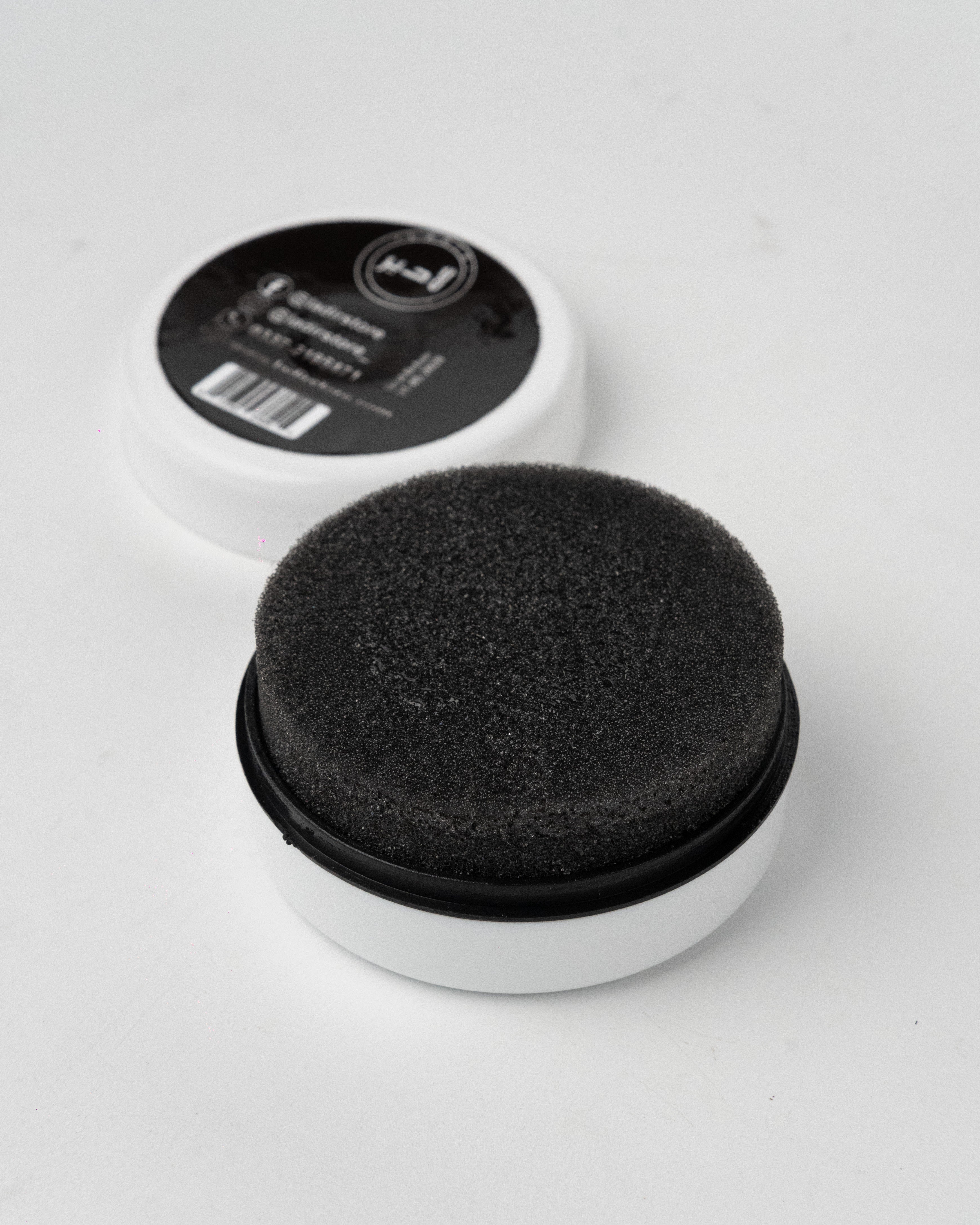 Super Rounded Shiner